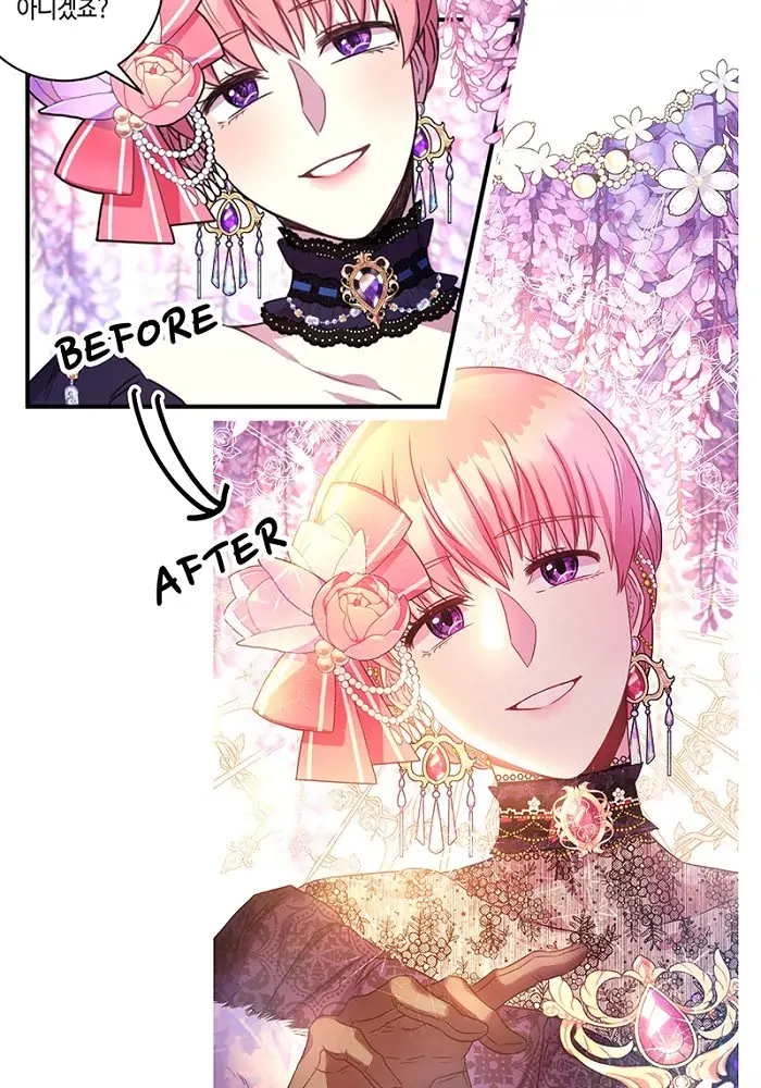 Another Typical Fantasy Romance Chapter 47.1 72